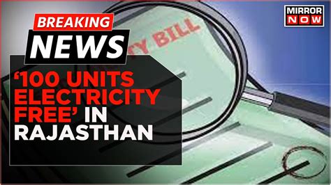 100 unit free electricity in rajasthan registration online|Rajasthan Budget: Gehlot announces electricity free up to 100 .